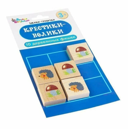 Игра настольная "Крестики-нолики. Ёжики-Грибочки", деревянные фишки, европодвес