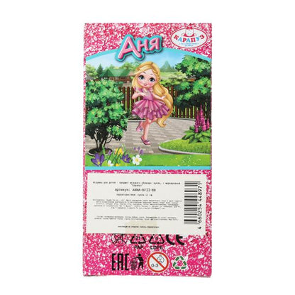Кукла Аня 12 см, кор КАРАПУЗ в кор.120шт