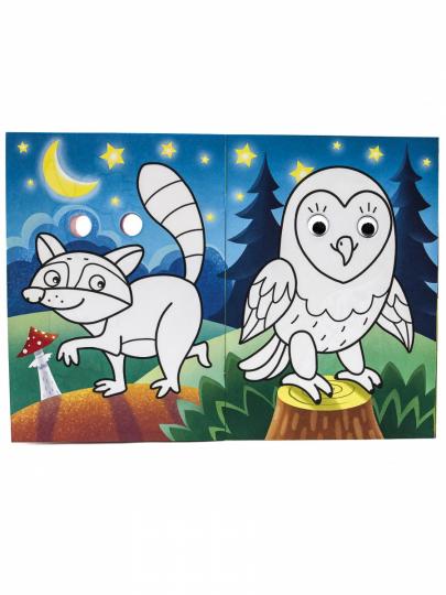 РАСКРАСКА с глазками А5. ДИКИЕ ЖИВОТНЫЕ