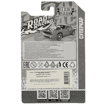 Machine en métal ROAD RACING SUISSE 7,5 cm, dans un assortiment, en blister. Parc technologique en cor.2*360шт