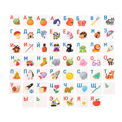 Игра настольная Азбука. «Учим цифры»