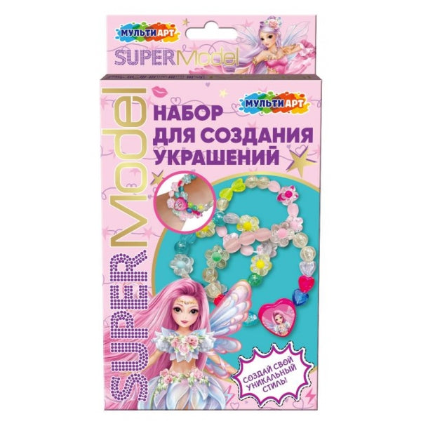Набор для изготовления браслетов фея супер модель МУЛЬТИ АРТ в кор.48шт