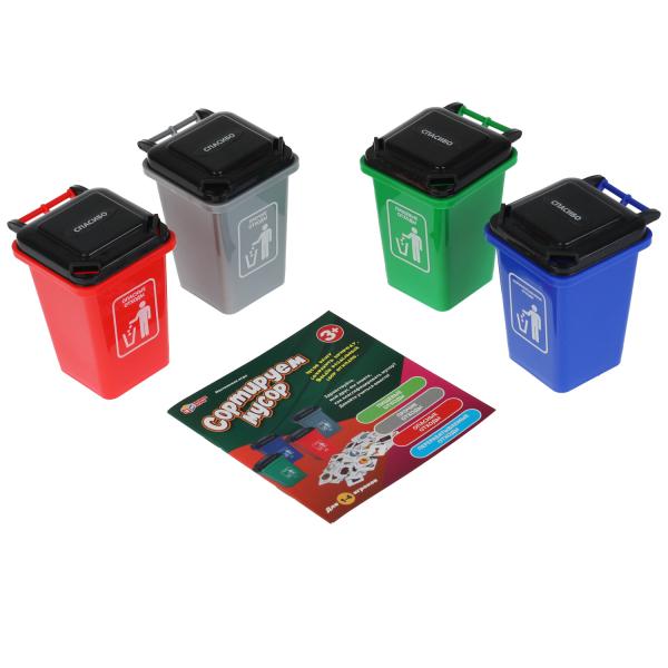 Настольная игра сортируем мусор, в кор.28*21,6*6,5см Умные игры в кор.2*18шт