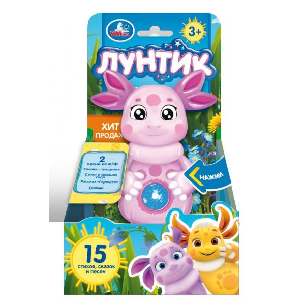 HT1227-R-WOD Фигурка лунтик 15+ стихов, песен и сказок Лунтик кор Умка в кор.96шт