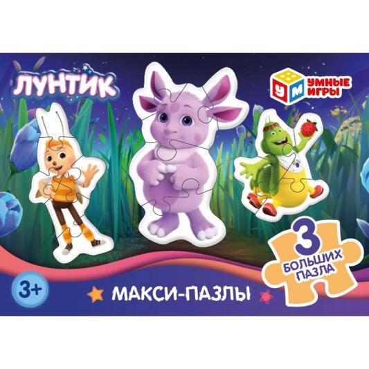 Лунтик. Игра-головоломка с фигур.дет.90х65х25 мм. Умные игры в уп.32шт в кор.8уп