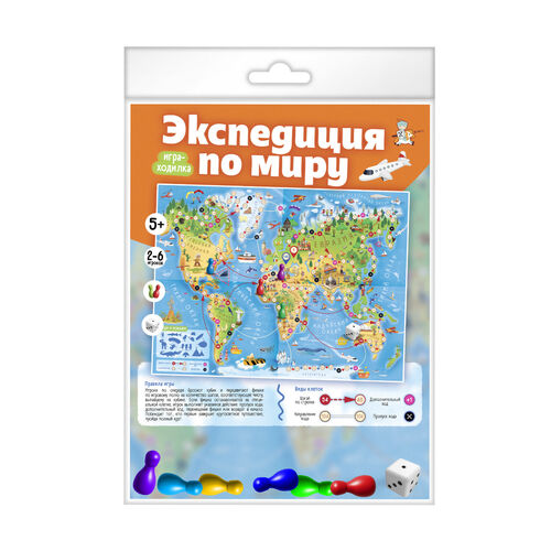 Игра-ходилка настольная "Экспедиция по миру" (европодвес)