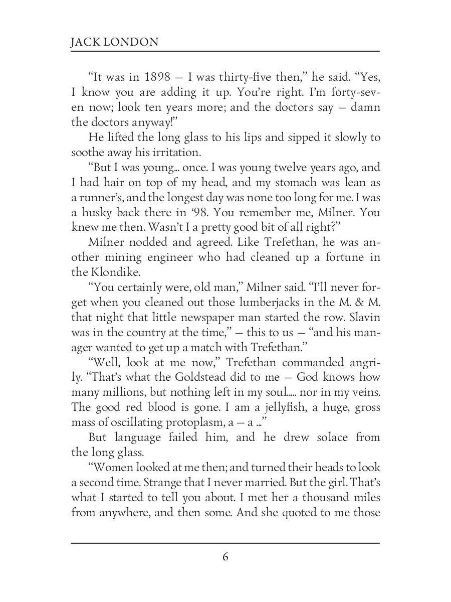 The Night Born and Other Tales = Рожденная в ночи и другие рассказы: на англ.яз