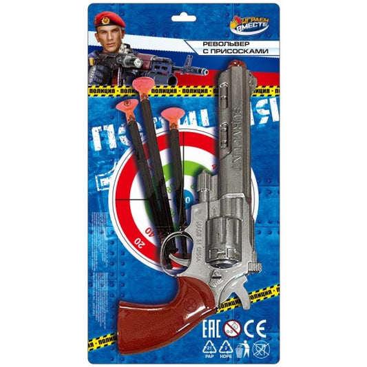 Pistolet pour pistolets, pistolet, blister 17*32*3 cm, VEMM en cor.2*90