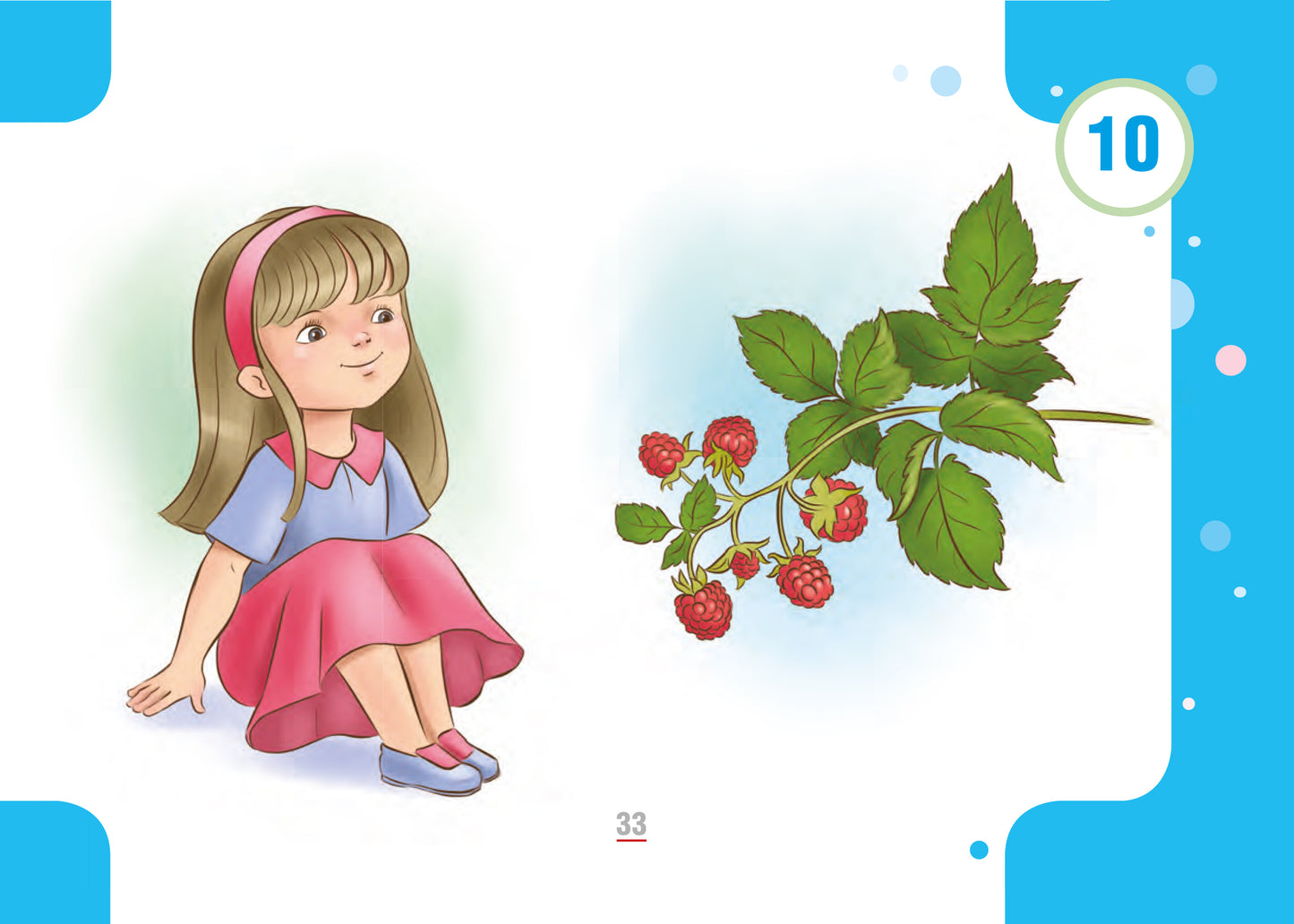 Парамонова. Учимся говорить правильно. Диагностика. Методические рекомендации. 25 логопедических карточек. Для детей от 4 лет. ФАОП. (ФГОС)