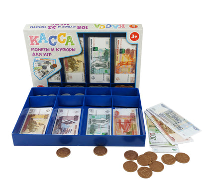 Le jeu "Касса. Монеты и купюры для игр" в кор.10шт
