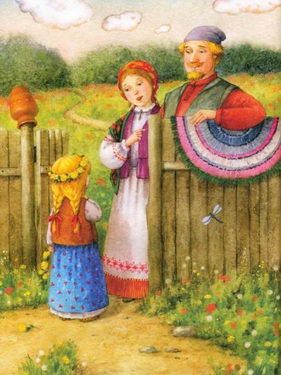 Гуси-лебеди. Сестрица Аленушка и братец Иванушка. В обработке А.Н. Толстого