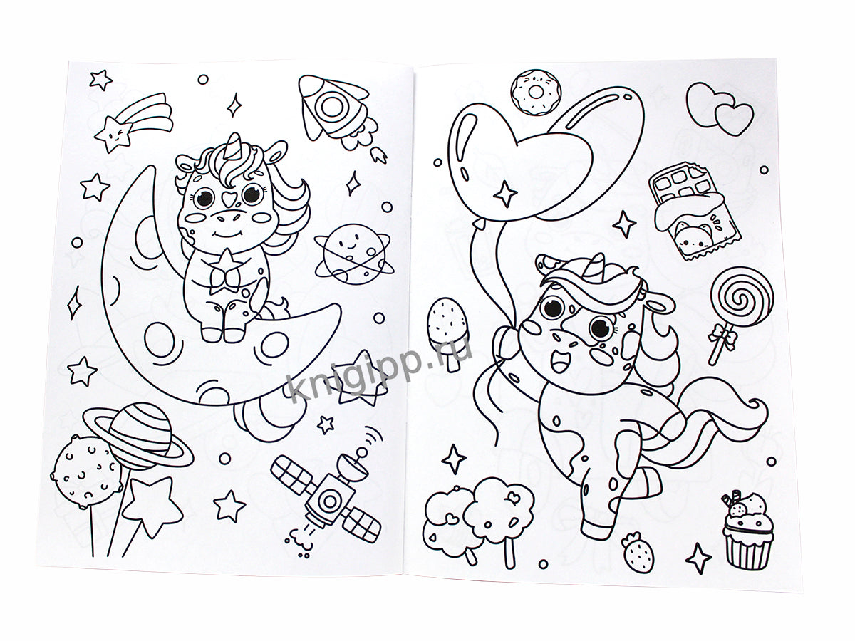 РАСКРАСКА А4 эконом. МИР ЕДИНОРОГОВ