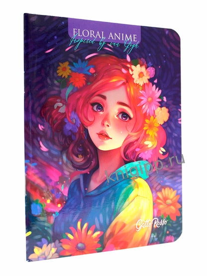 Gatto Rosso. Блокнот в клетку Floral anime. ФИОЛЕТОВЫЙ