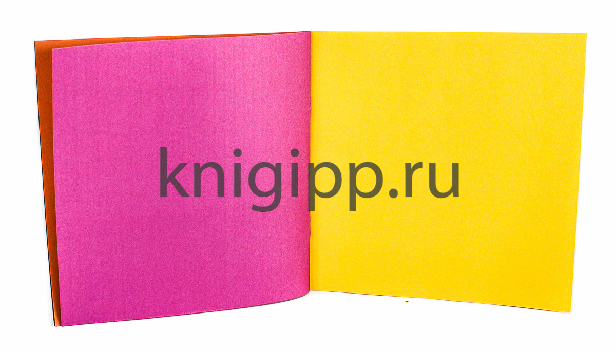 ВЕСЁЛЫЕ АППЛИКАЦИИ с цветной бумагой. В ЛЕСУ