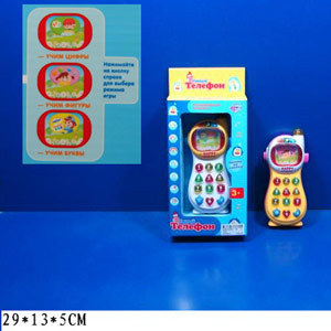ТЕЛЕФОН ОБУЧАЮЩИЙ НА БАТ. СВЕТ+ЗВУК, РУССИФИЦ. 7028 В РУСС. КОР. 29*13*5СМ в кор.2*30шт
