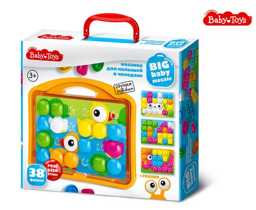 Мозаика для малышей в чемодане "Утята" d4,5/38 эл Baby Toys в кор.8шт