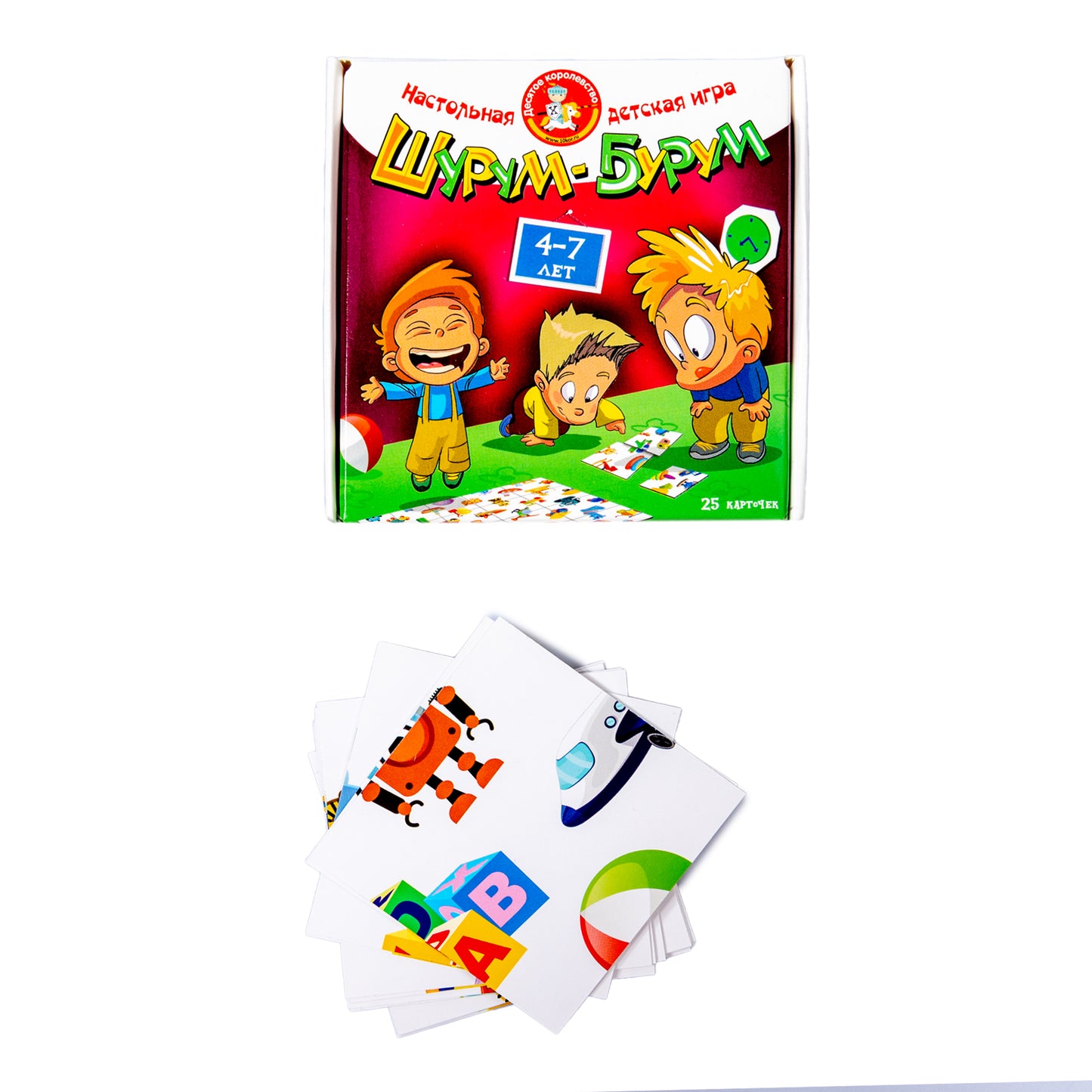 Игра настольная "Шурум-бурум" (для мальчиков)