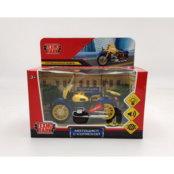 SIDEMOTO-13SLPOL-YE (72) Модель металл свет-звук МОТОЦИКЛ С КОЛЯСКОЙ МИЛИЦИЯ 13 см, желтый, кор. Тех