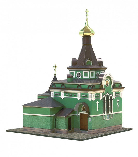 Сборная модель без ножниц и клея. Часовня Ксении Петербургской.