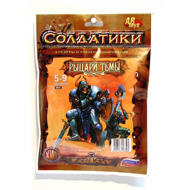 ТХ.Набор солдатиков «Битвы фэнтези» "Рыцари тьмы" арт.BF00759 (в пакете) /40