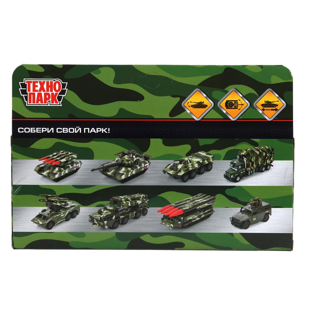 Модель металл МСТА-ГАУБИЦА 12 см, вращается башня, инерция, камуф, кор. Технопарк в кор.2*24шт