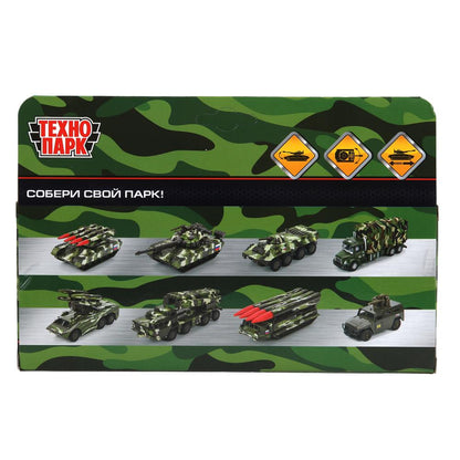 Модель металл МСТА-ГАУБИЦА 12 см, вращается башня, инерция, камуф, кор. Технопарк в кор.2*24шт