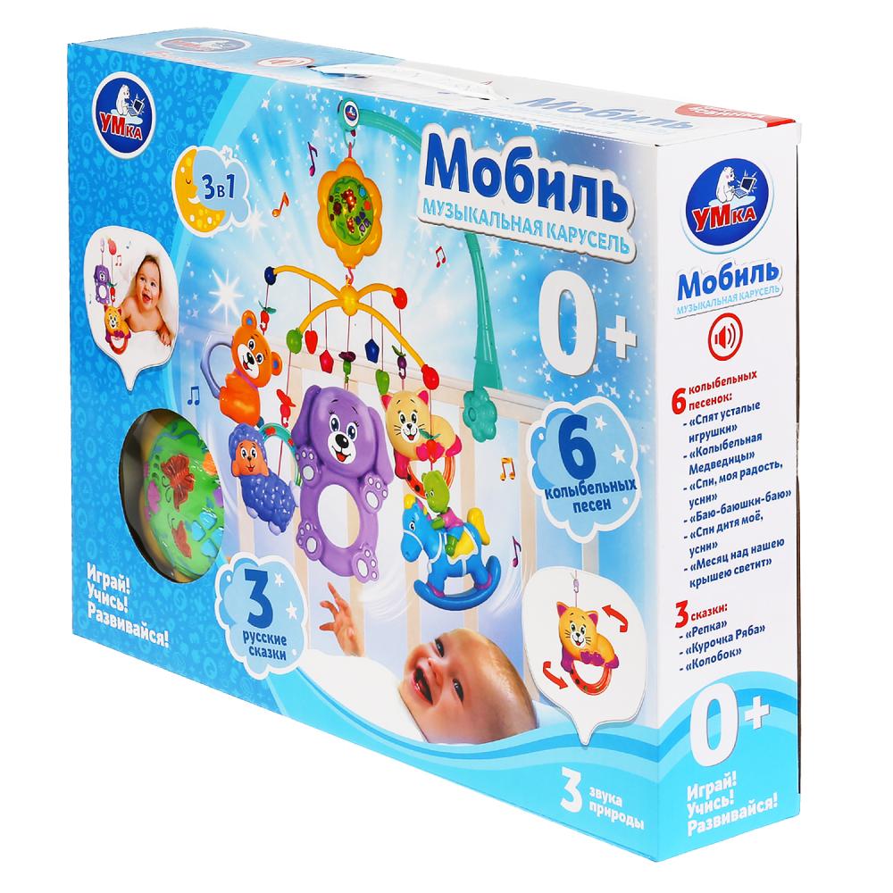 Музыкальная карусель на кроватку (колыбельные, звуки природы и сказки) в кор. Умка в кор.2*9шт