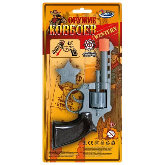 Револьвер для стрельбы пистонами 8 зарядов,звезда,ковбои,блист.26*16*3см ИГРАЕМ ВМЕСТЕ в кор.8*36шт