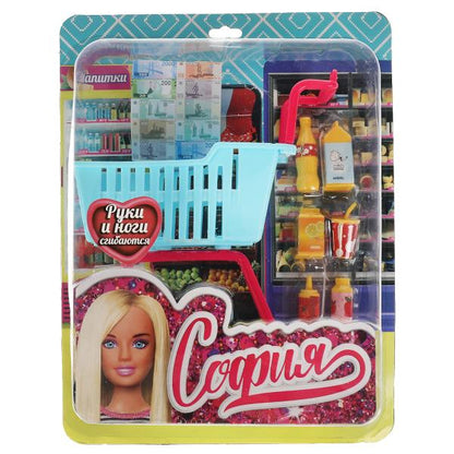 Accessoires pour maison de 29 cm, ensemble complet pour sociétés, pour magasin, blister КАРАПУЗ en cor.36шт