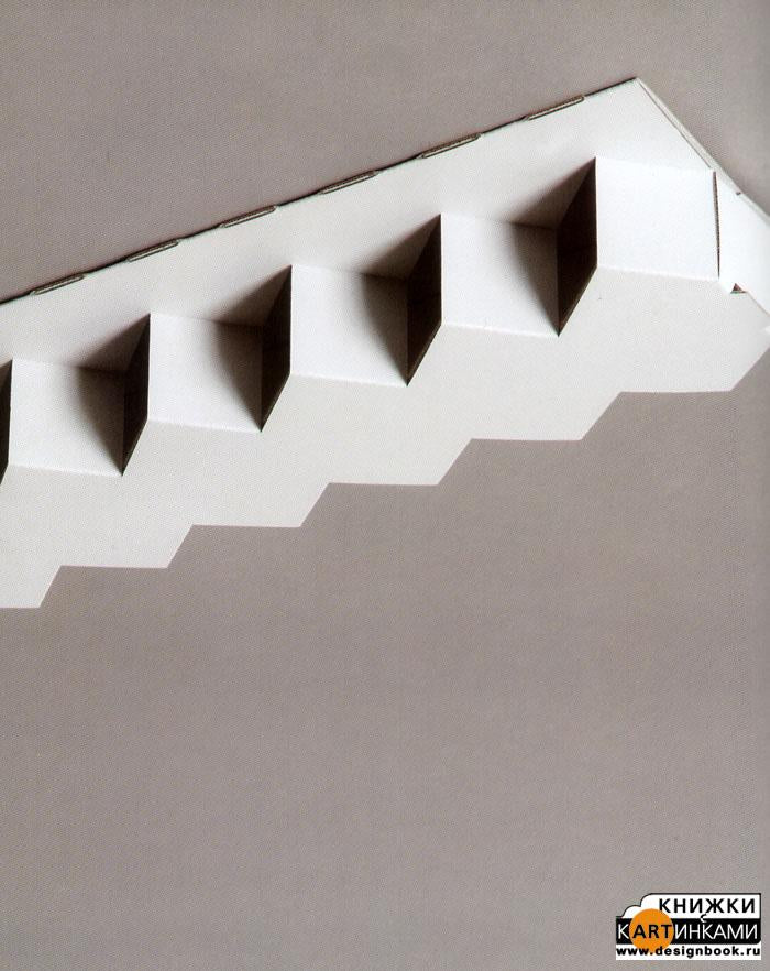 Упаковка.Крой