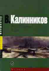 Фортепианные пьесы