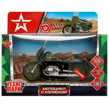 Модель металл свет-звук МОТОЦИКЛ С КОЛЯСКОЙ АРМИЯ РОССИИ 13 см, зелен, кор. Технопарк в кор.2*36шт