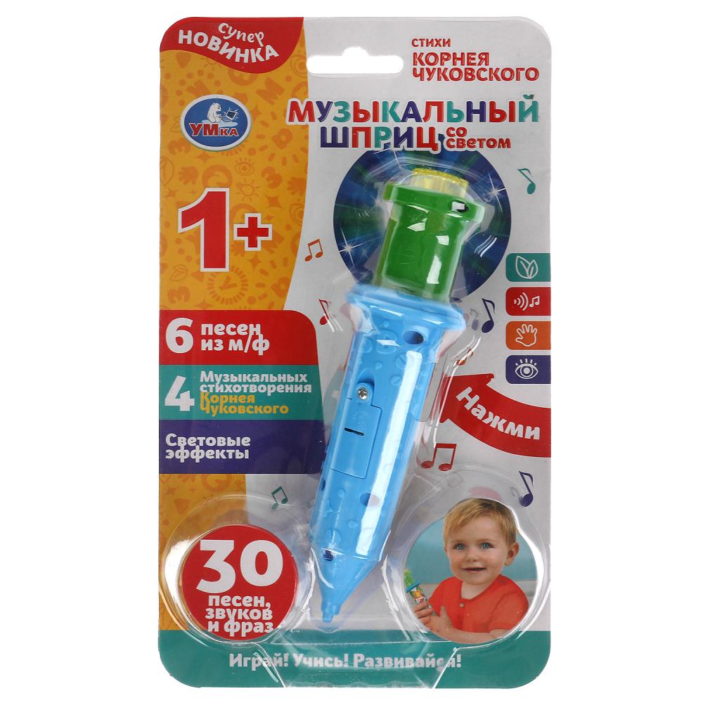 Умка. Музыкальный шприц "Корней Чуковский" 30 муз.стихов,песен,звуков,свет,блист.,бат., арт.HT576-R
