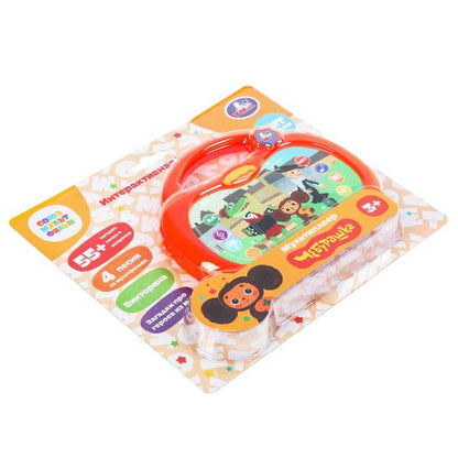 Мультиплеер..55+ загадок, песен и вопросов. СОЮЗМУЛЬТФИЛЬМ на блист. Умка в кор.96шт