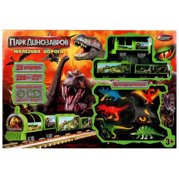 Железная дорога ПАРК dinosaures pour 228, cor.47*33*5,3cm ИГРАЕМ ВМЕСТЕ в kor.2*18шт