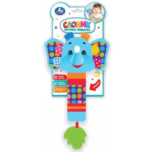 Погремушка - пищалка слоник на блист. Умка в кор.250шт