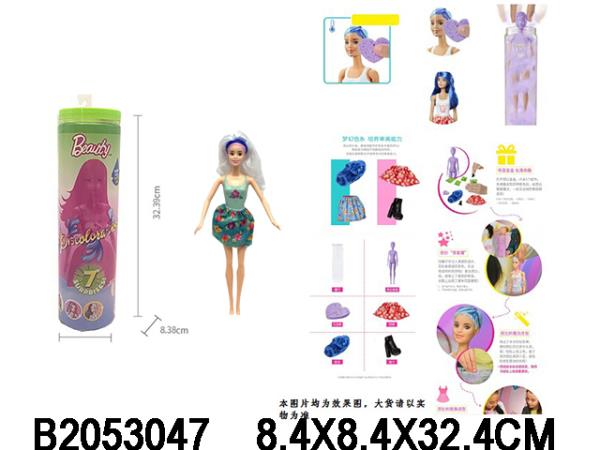 Кукла 29см с аксесс., в ассорт. RT204 в кор. в кор.2*72шт