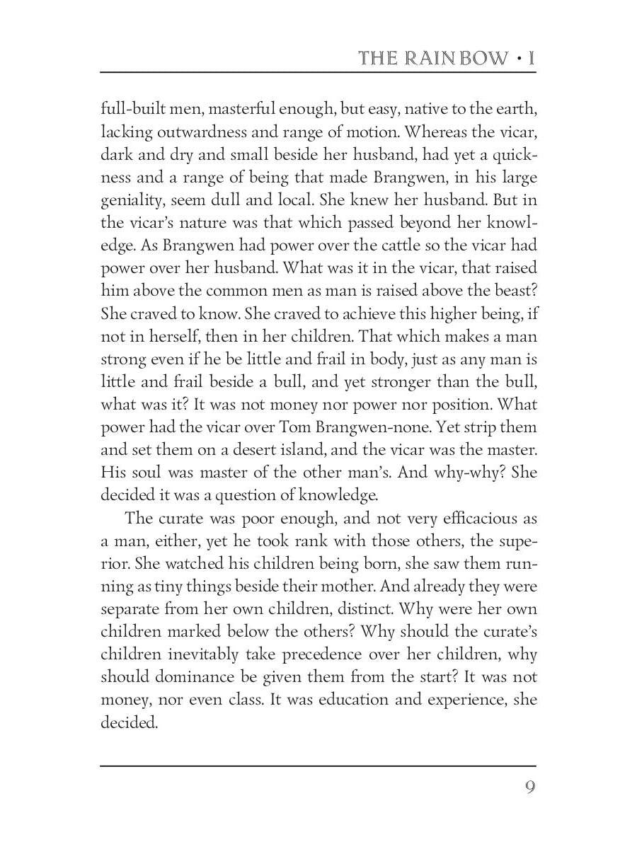 The Rainbow 1 = Радуга 1: на англ.яз