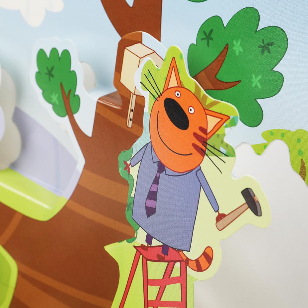 Домик на дереве. Три кота. Книжка-панорамка. 250х190 мм. 7БЦ. 8 стр. Умка в кор.10шт