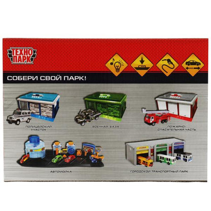 OILSTA-22PLGLE-GN342356 Игрушка пластик свет-звук АВТОЗАПРАВОЧНАЯ СТАНЦИЯ 21 см, С МАШИНКОЙ, кор. Те