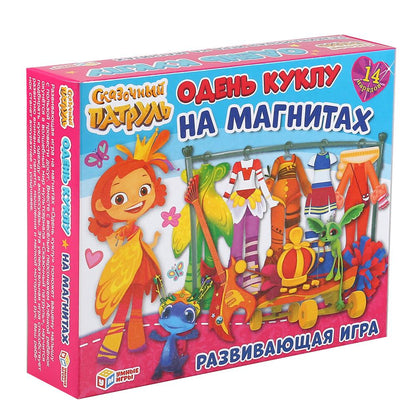 ИГРА-ОДЕВАЙКА НА МАГНИТАХ "УМНЫЕ ИГРЫ" ОДЕНЬ КУКЛУ. СКАЗОЧНЫЙ ПАТРУЛЬ В КОР. в кор.7шт