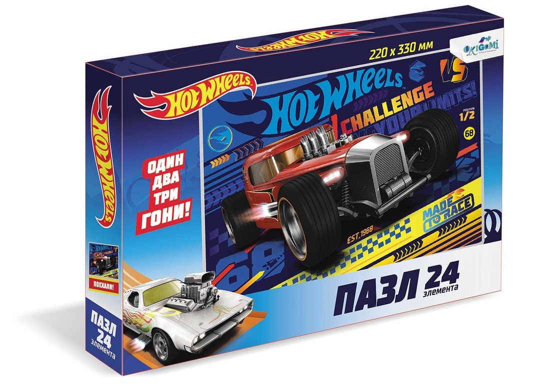 Origami. Пазл 24 Hot Wheels "Испытание скорости" арт.05898 /12