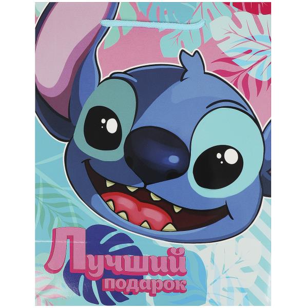 Пакет подарочный глянцевый l,лучший подарок,140 гр/м2 ЧУДО ПРАЗДНИК в кор.288шт