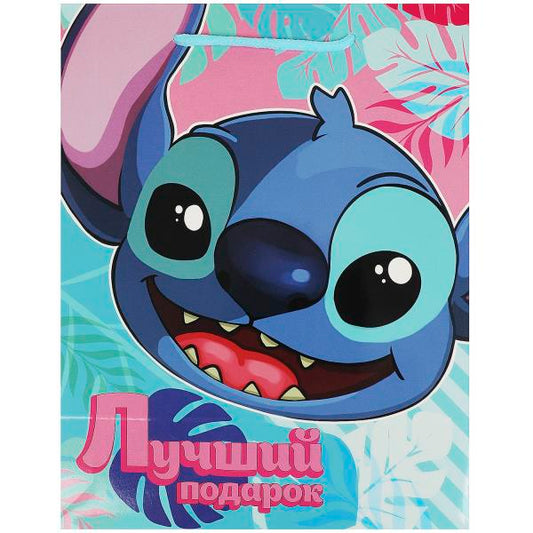 Пакет подарочный глянцевый l,лучший подарок,140 гр/м2 ЧУДО ПРАЗДНИК в кор.288шт