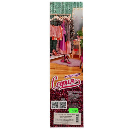 Кукла 29 см София, бесшарнирная, кор КАРАПУЗ в кор.48шт