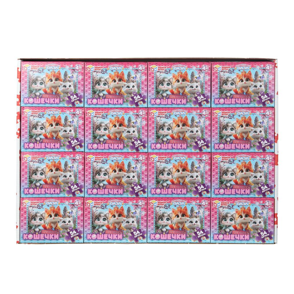 Волшебные котята. Пазлы в коробке 35 détails. 90х65х25 mm. Умные игры в уп.32шт в кор.8уп