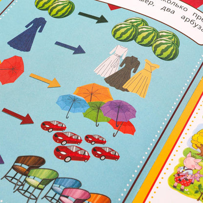 Развиваем речь. Скоро в школу. 5+ 145х190 мм. Скрепка. 16 стр. Умка в кор.50шт