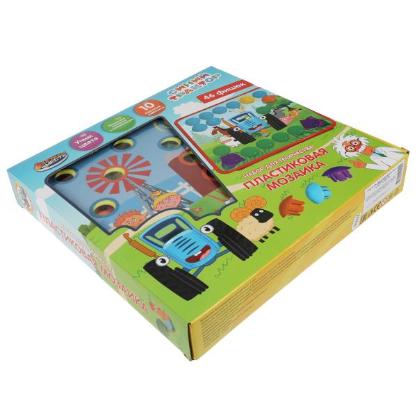 Большая пластиковая мозаика для малышей СИНИЙ ТРАКТОР 10 карт., 46 фишек ИГРАЕМ ВМЕСТЕ в кор.2*18шт