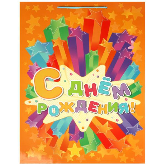 Paquet de céréales xl, taille moyenne, 140 g/m2, paquet de 5 x 12 pièces