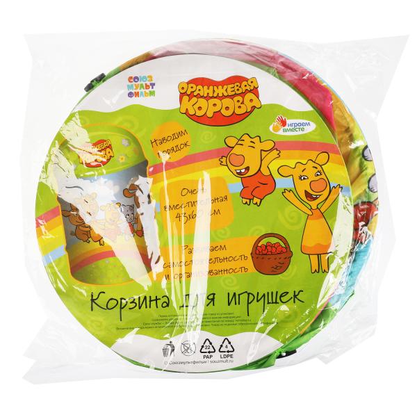 Corsine pour jeu de couleur orange 43*60cm IJGРАЕМ ВМЕСТЕ в кор.24шт